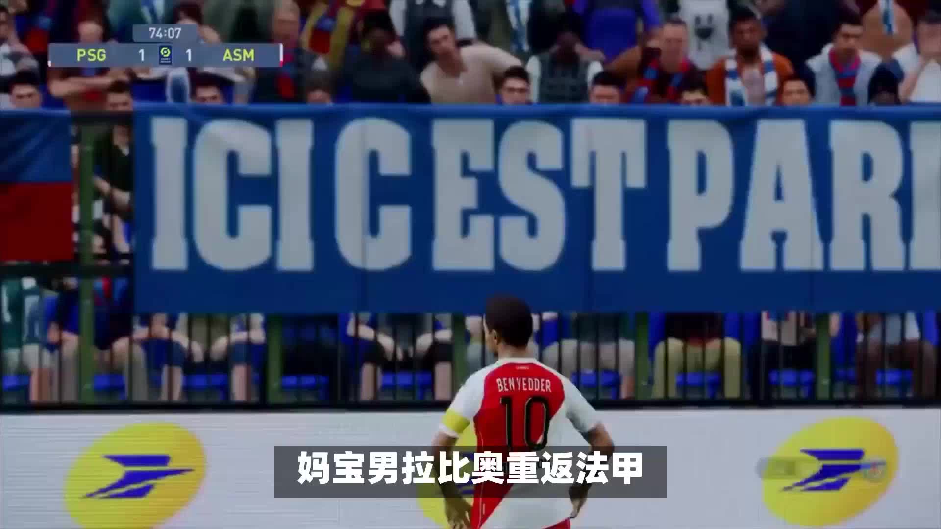 方面