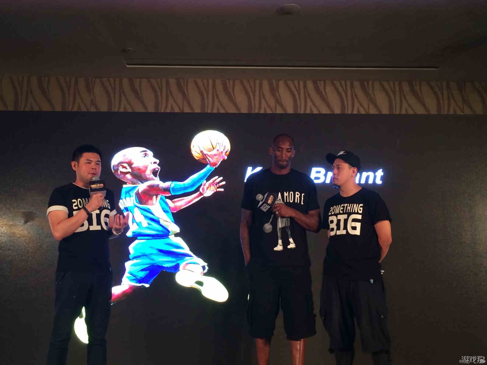的不稳定打